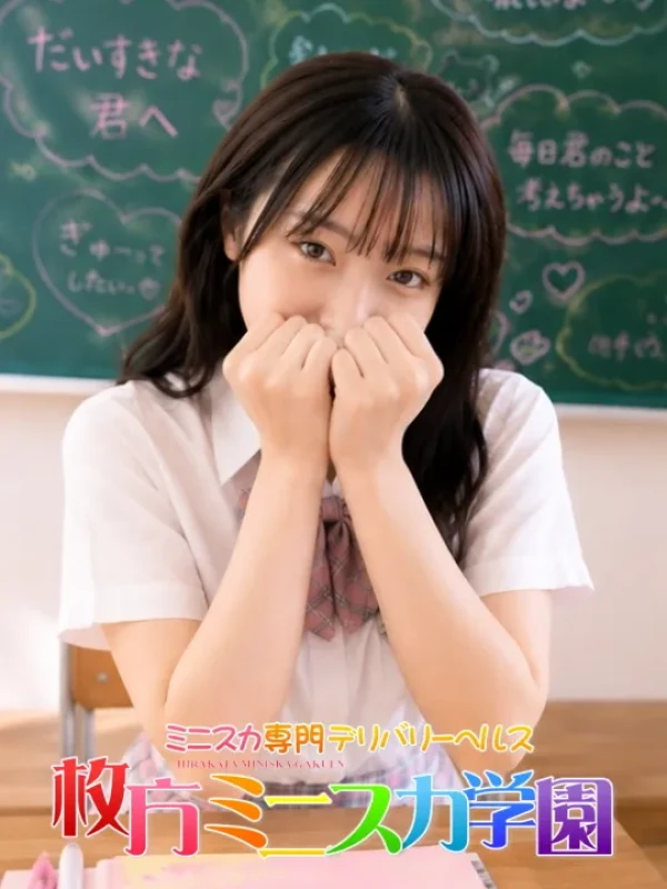 画像(3)